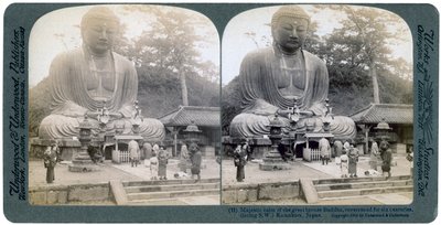 日本镰仓大青铜佛像，1904年 作者 安德伍德和安德伍德