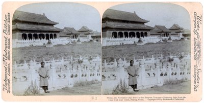 皇太后的故乡，中国北京，1901年。 作者 安德伍德和安德伍德