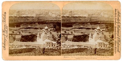 耶路撒冷，从巴勒斯坦的橄榄山上看，1897年。 作者 安德伍德和安德伍德
