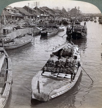 从日本桥桥向西看向日本东京市中心，1904年 作者 安德伍德和安德伍德