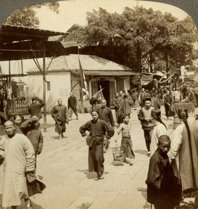街道场面，小行政区，中国。 作者 安德伍德和安德伍德