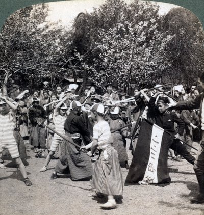 日本青年的好战精神，日本东京，1896年 作者 安德伍德和安德伍德
