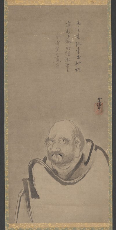 菩提达摩 作者 运庆荣井