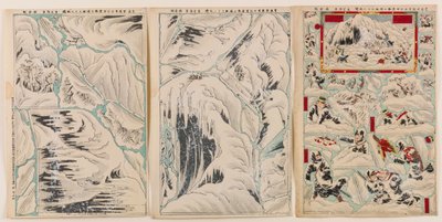 微型三张剪纸透视模型：青森部队雪中行军遇难之地 作者 不明