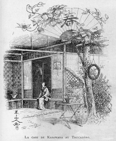 1889年巴黎世界博览会：特罗卡德罗的笠原案例 作者 未知艺术家