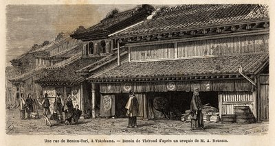 A street of Benten Tori, with animation of passers-by and portfaix, an ancient fishing village where the goddess of the sea Benten was honoree, but this village was annexed by the urban development of Yokohama; a tori, is not sacred door that announces the 作者 未知艺术家