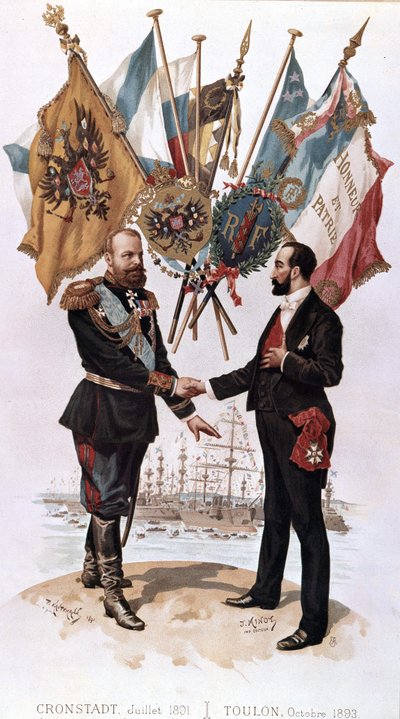 亚历山大三世在签署法俄贸易协定时（喀琅施塔得1891-土伦1893），比安切蒂收藏 作者 未知艺术家