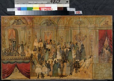 Bal costume avec le diable（有魔鬼的奇装异服舞会）。19世纪初登场，纸上水彩和水粉。国家中央巴赫鲁欣剧院博物馆，莫斯科 作者 未知艺术家