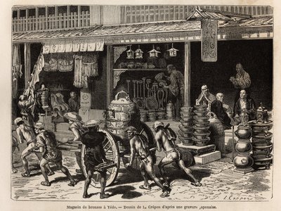 江户（或江户，今东京）的铜器店，是该市的特色，展示佛教崇拜的物品：钟、锣、鼓、花瓶、烛台、香火和雕像，但也有不太正式的物品，如酒罐、灯、火炉和其他房屋。 作者 未知艺术家