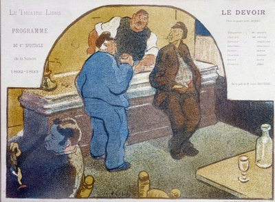 巴黎咖啡馆：锌 - 绘画，19 世纪后期，Carnavalet。 作者 未知艺术家