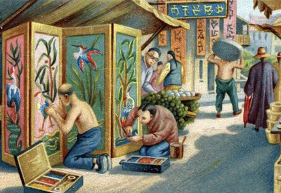 在街上工作的中国梅花匠：他们用针和羽毛制作面板或屏幕。19世纪的彩色石版画 作者 未知艺术家