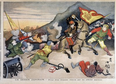 第一次甲午战争-甲午战争：日本军官拿中国国旗-1894年10月29日《小报》（版画） 作者 未知艺术家