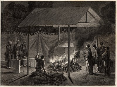 葬礼仪式：焚烧仪式。瑞士联邦部长艾梅-亨伯特为1863-1864年的日本之行绘制的插图，载于《世界之旅，新的航海杂志》，由爱德华-沙特尔指导出版。 作者 未知艺术家