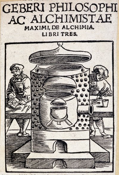 Geberi philosophi ac alchimistae 炼金术交易的标题页。Geber（v721-v815），阿拉伯炼金术士 作者 未知艺术家