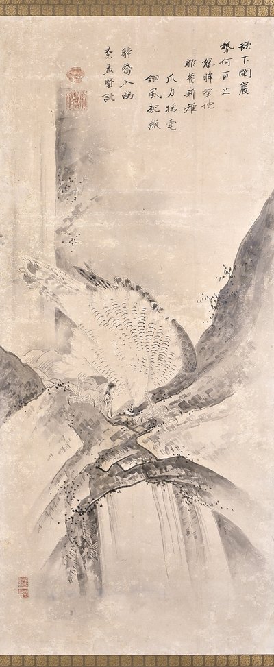 老鹰与猎物（纸本水墨） 作者 未知艺术家