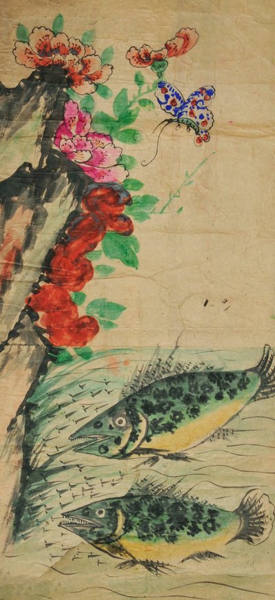 花园岛 作者 未知艺术家