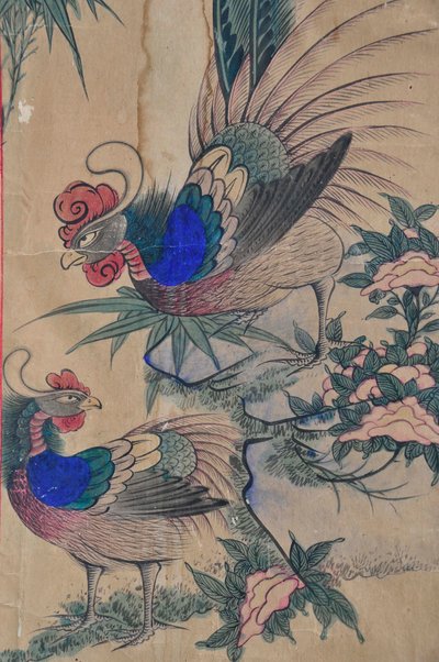 花园岛 作者 未知艺术家