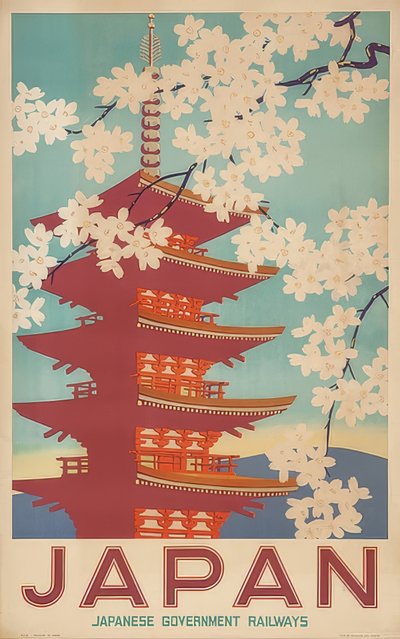 日本政府铁路 作者 不明