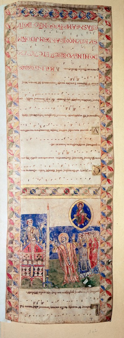 La benediction de la fontaine (Ms.724/2-Carta2) 12 世纪发光的手稿。 罗马，卡萨纳特斯图书馆 作者 未知艺术家