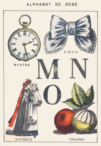 MNO：观看，结，护士，橘子 作者 未知艺术家