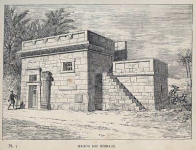 希伯来人之家--1889年的雕刻，载于《1889年世界博览会人类居住史》，作者是Charles GARNIER先生--巴黎中央美术学院1889年的图书馆。 作者 未知艺术家