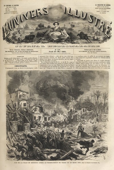 阿根廷门多萨 - 1861年地震 - Seisme de 1861 a Mendoza - Argentina - 20 March 1861 - The Illustrous Universe in 1861 - 作者 未知艺术家