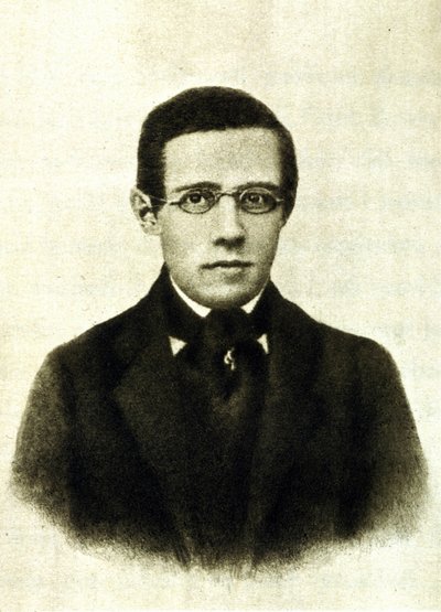 Bedrich Smetana (1824-1884) 的肖像，捷克作曲家和钢琴家 作者 未知艺术家
