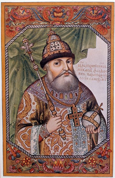 米哈伊尔（迈克尔三世）一世罗曼诺夫（1591-1645）的肖像，俄罗斯沙皇 作者 未知艺术家