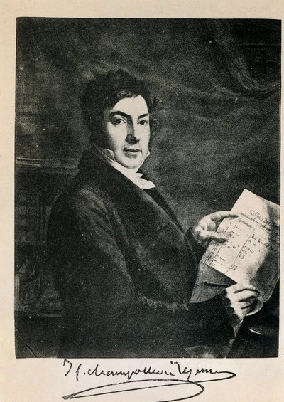 法国埃及古物学家让·弗朗索瓦 (Jean-Francois) Champollion (1790-1832) 的肖像。 19 世纪的雕刻 作者 未知艺术家