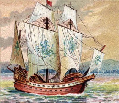 葡萄牙卡拉克--葡萄牙卡拉克--15世纪末葡萄牙舰队的卡拉克(nave)特征的代表。 作者 未知艺术家
