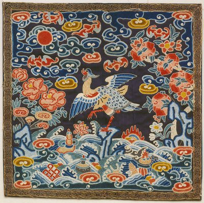 鸳鸯七品文官衔牌（照片） 作者 未知艺术家
