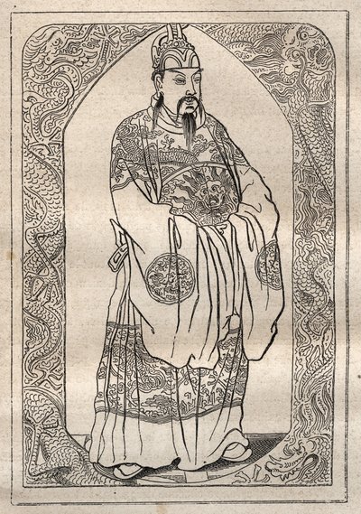 Jean Baptiste Du Halde (1674-1743)描述的中国皇帝的形象，1735年出版，在耶稣会传教士的朗诵之后--插图取自 "18世纪的伟大航海家" 作者 未知艺术家