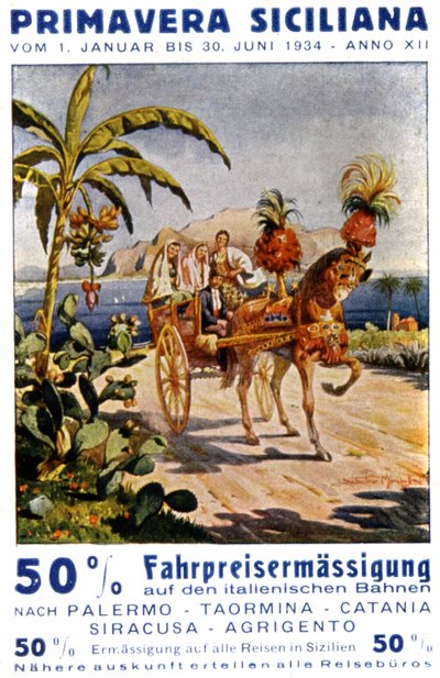 西西里的春天 作者 未知艺术家