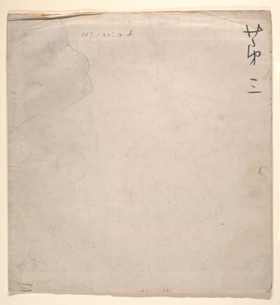 鞑靼军官与金发女郎 作者 未知艺术家