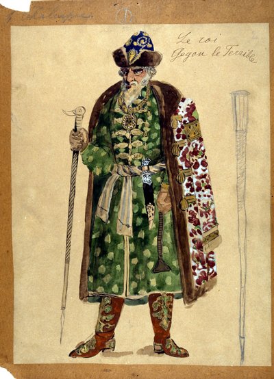 亚历山大-鲍罗廷（1833 - 1887）的歌剧《伊戈尔王子》中的国王角色。 作者 未知艺术家