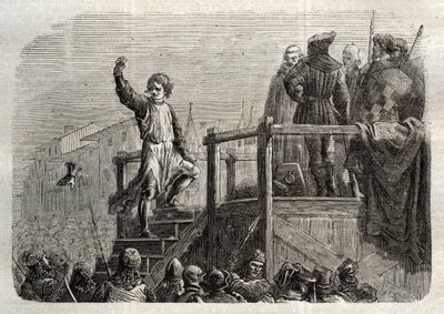 1268年Tagliacozzo战役后，安茹的查尔斯下令处决西西里岛国王兼斯瓦比亚公爵康拉定（或霍恩斯托芬的康拉定）（1252-1268）"（西西里岛最后一位施陶芬国王康拉定（或小康拉）的处决，在 作者 未知艺术家