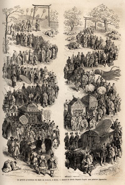 794年至1869年期间，天皇（日本皇帝）在平安京（平安京，今京都）古皇城的大里的盛大游行。为说明1863-1864年的日本之行而绘制的版画，由瑞士部长艾梅-亨伯特绘制 作者 未知艺术家
