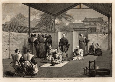 hara kiri：谴责贵族自杀； 谴责他，跪在白垫子上，用刀打开他的肚子，然后武士站在他身后，用剑将他斩首。 1863 年至 186 年间描绘前往日本的航程的版画 作者 Unknown artist