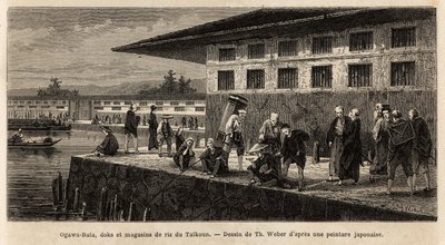 小川河（横跨江户，即今天的东京）上的太君（日本的时间君主）的码头和米店的仓库，。瑞士联邦部长艾梅-亨伯特1863-1864年为说明日本之旅而绘制的版画。 作者 未知艺术家