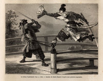 武士Yashitsune在桥的屏障上保持平衡，攻击穿着盔甲的武士。1863-1864年，瑞士联邦部长艾梅-亨伯特在 "Le tour du monde, nouveau journal des voyages "中为其日本之行绘制的版画。 作者 未知艺术家