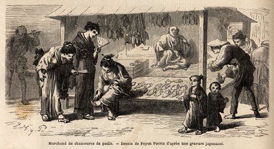The stamp of a straw shoe dealer, with different customers, a woman who tries a pair with her friends, and a father who takes care of her child. Engraving to illustrate the voyage to Japan, in 1863-1864, by Aime Humbert, minister of the Swiss Confederation 作者 未知艺术家