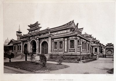 1889 年巴黎世界博览会 - Pavillon de l
