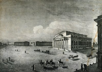 1840年左右莫斯科的Bolchoi剧院的景色。俄罗斯 作者 未知艺术家