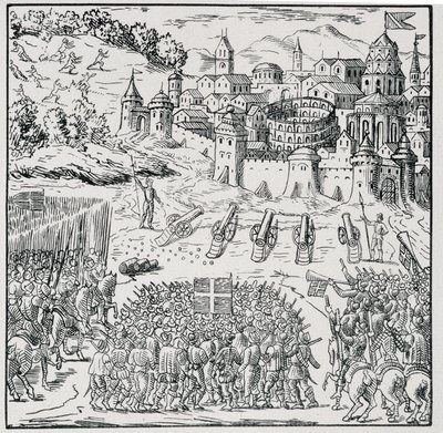 宗教战争。1576年被国王（亨利三世）的军队围困的尼姆城--载于《1562年至1586年法国灾难的39幅图集》，路易-佩兰印刷厂。 作者 未知艺术家