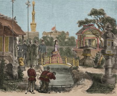 1873年奥地利维也纳世界博览会--维也纳世界博览会--奥地利的弗朗茨-约瑟夫一世 ( 作者 未知艺术家