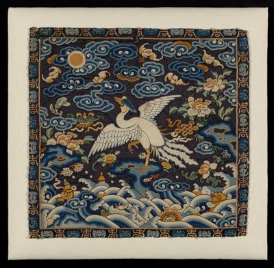 雉鸡文官徽章（CBL C 3355） 作者 未知艺术家