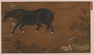 鞑靼人、他的马和装备 作者 未知艺术家