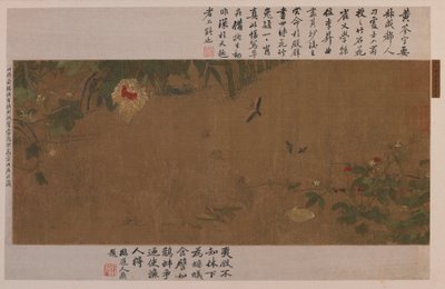 花园作品：花，与蚱蜢、蚂蚁和其他昆虫战斗 作者 未知艺术家