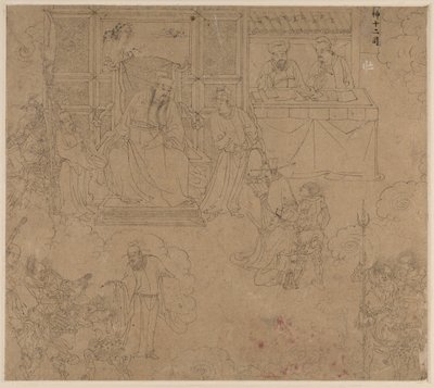 道教和佛教主题专辑：地狱之王第 27 片叶子 作者 未知艺术家
