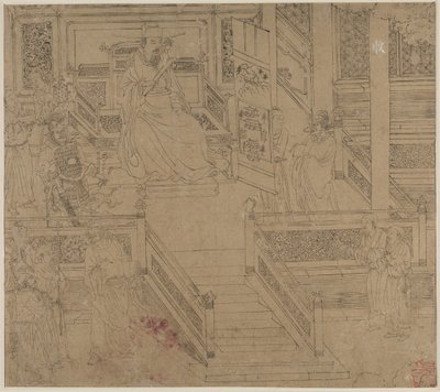 道教和佛教主题专辑：地狱之王第 29 片叶子 作者 未知艺术家